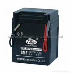 YB2.5L-BS rechargeable maintance free battery