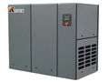 High quality stationary screw air compressor LG75