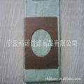 vacuum cleaner paper dust bag 4