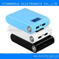 Mobile Hard Disk Power Bank SW-0006 1