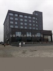 ANhui huyin Machine Manufacturing Co., Ltd