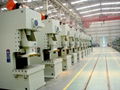China has produced the most powerful Punching Press, punch manufacturers