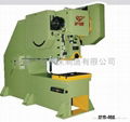 High Speed Precision Power Press 1