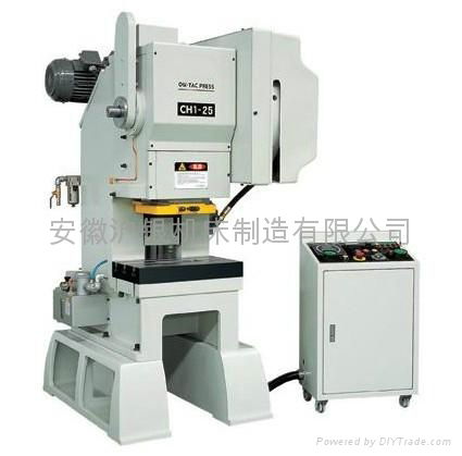 High Speed Precision Power Press 3