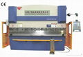 hydraulic Bending Machine Bender machine press brake machine