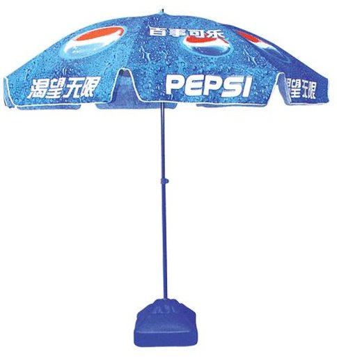廣告雨傘 4