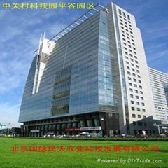 北京国脉民天农业科技发展有限公司