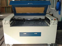 Laser engraving equipment