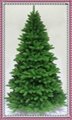 Christmas Gift Tree S651 3
