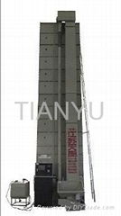 Low Temperature Grain Dryer  (Paddy /