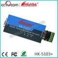 Industrial-grade Active RS232 to RS422