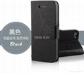 For iphone 5 lightning leather cover 2