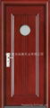 Wood composite door 1