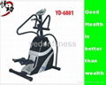 Cardio-fitness Programmable Stepper