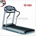 Deluxe Commercial Motorized Treadmill 4