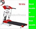 Deluxe Multifunction Home Motorized Treadmill 1