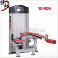 Indoor Chest Press Gym Equipment 2