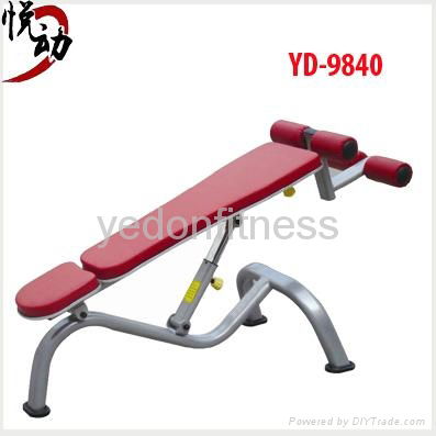 Indoor Chest Press Gym Equipment 4