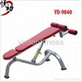 Indoor Chest Press Gym Equipment 4