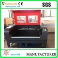 cnc laser cutting and engraving machine for all materials 1
