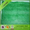 Agriculture hdpe sun  shade net