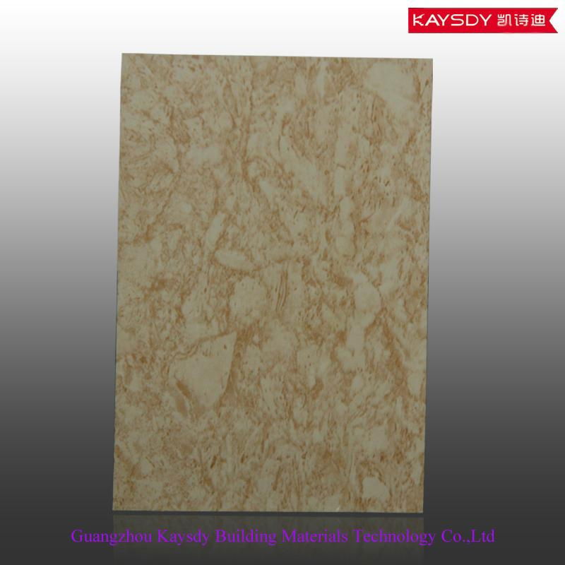 Guang zhou kasdy series cheap ceiling panel 2