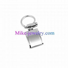 Alloy keychain