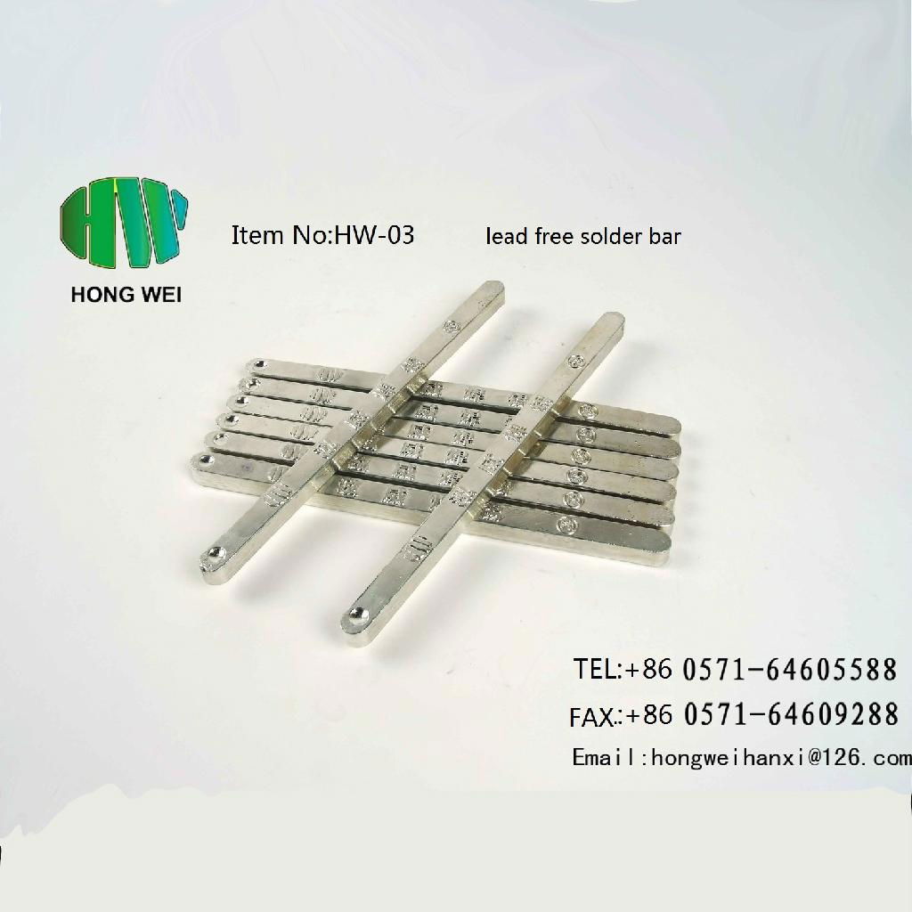 solder bar 2