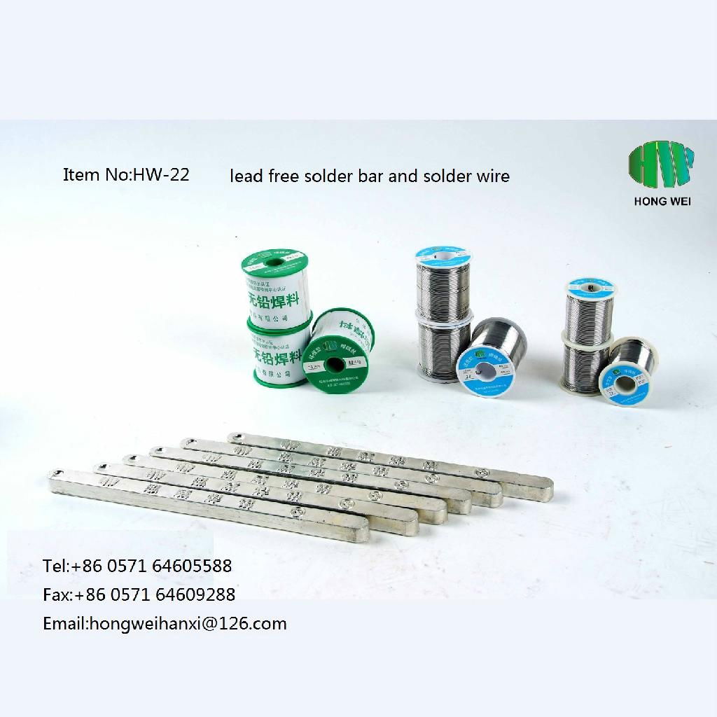 solder bar 3