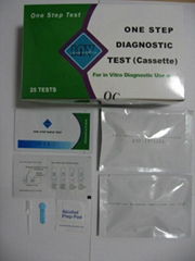 hiv rapid test