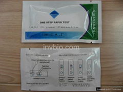 HIV test kit manufacture