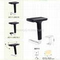 Adjustable Aluminum PU armrest AD 111