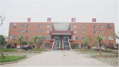 ZHEJIANG FENGFAN NC MACHINERY CO.,LTD