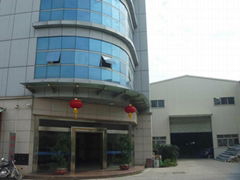 Xiamen Qixuan Decoration Engineering Co.,Ltd