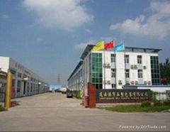 Lianyungang No. 5 Plastic Packing Co., Ltd.