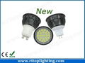 MR16 LED Spotlight 1