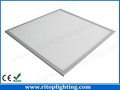 Super Slim LED Panel Light 1