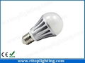 5w SMD LED bulb light 1