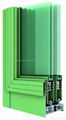 aluminium door frame