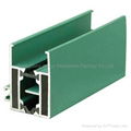 heat-insulating aluminum profile 2