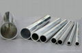 aluminum tube 1