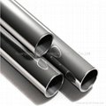 aluminum tube 2