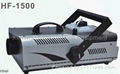 1500W Electrical Stable Temperature Fog Machine 2