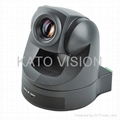 video transmission devices usb video conference ptz camera 1/4CCD video camera c 5