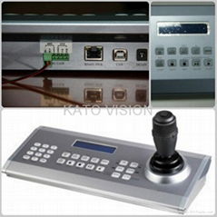 Universal USB PTZ Keyboard Controller 