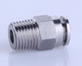 stainless steel push in fitting 1