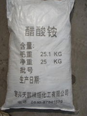 ammonium acetate 98%