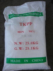 potassium diphosphate（TKPP）98%