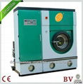 P-200FDQII Series Energy-saving and Best Selling Dry-cleaning Machine