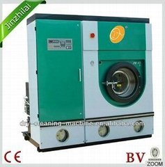 P-200FDQII Series Energy-saving and Best Selling Dry-cleaning Machine